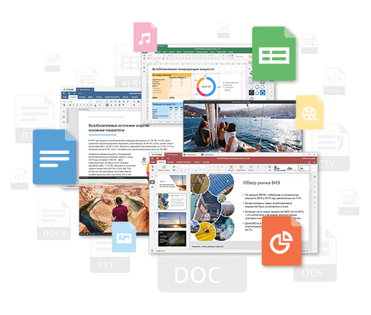 сервер документов